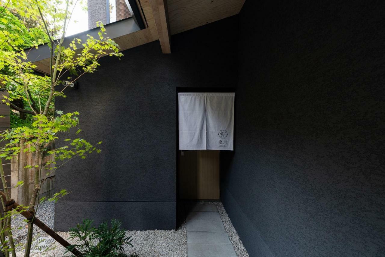 Gunjo No Tsuki Hotell Kanazawa Eksteriør bilde